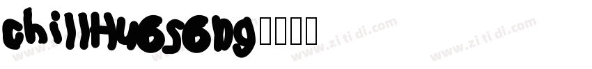 chillHuosong字体转换
