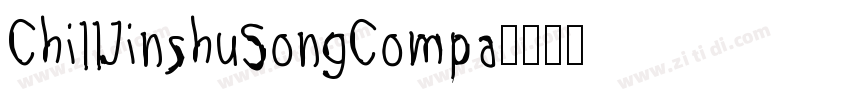 ChillJinshuSongCompa字体转换