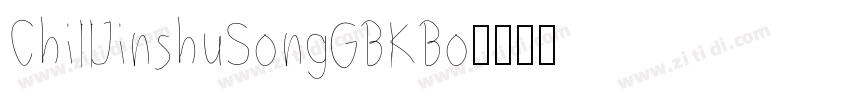 ChillJinshuSongGBKBo字体转换
