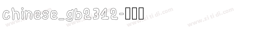 chinese_gb2312字体转换