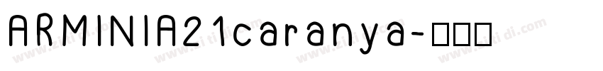 ARMINIA21caranya字体转换