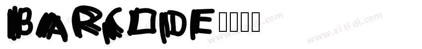 barcode字体转换