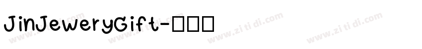 JinJeweryGift字体转换