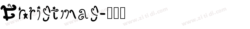 Christmas字体转换