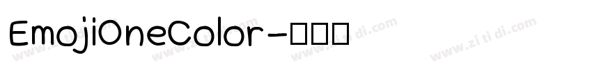 EmojiOneColor字体转换