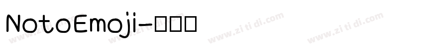 NotoEmoji字体转换