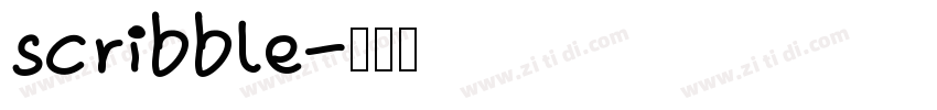 scribble字体转换