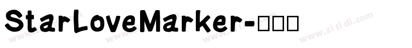 StarLoveMarker字体转换