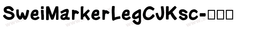 SweiMarkerLegCJKsc字体转换