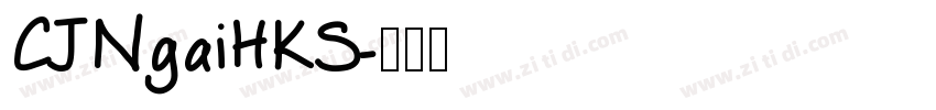CJNgaiHKS字体转换
