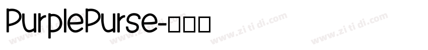 PurplePurse字体转换