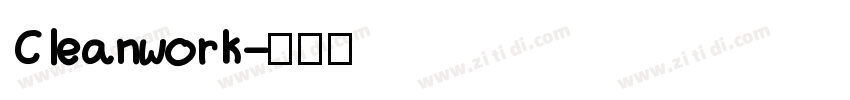 Cleanwork字体转换