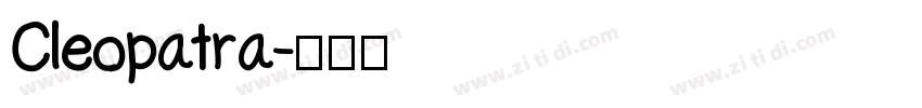 Cleopatra字体转换
