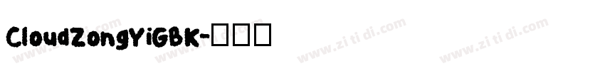 CloudZongYiGBK字体转换