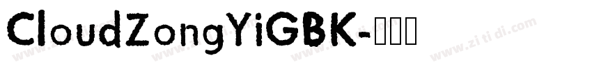 CloudZongYiGBK字体转换