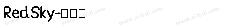 RedSky字体转换
