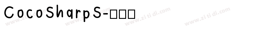 CocoSharpS字体转换