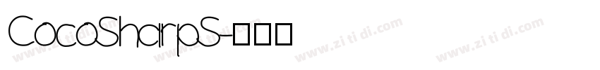 CocoSharpS字体转换