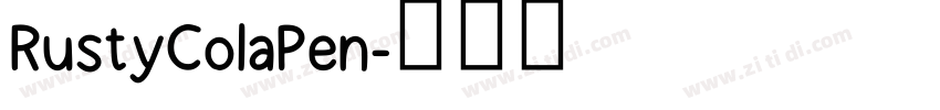 RustyColaPen字体转换