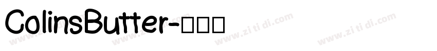 ColinsButter字体转换