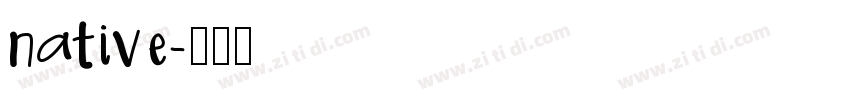 native字体转换