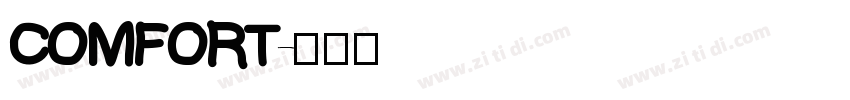comfort字体转换