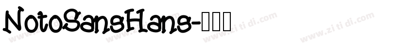 NotoSansHans字体转换