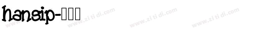 hansip字体转换