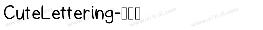 CuteLettering字体转换
