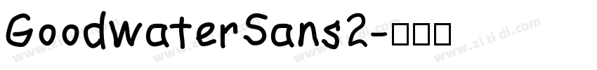 GoodwaterSans2字体转换