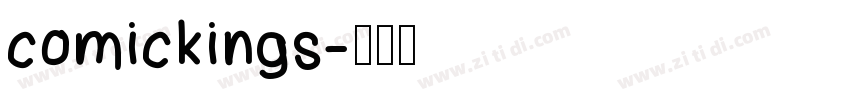 comickings字体转换