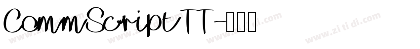 CommScriptTT字体转换