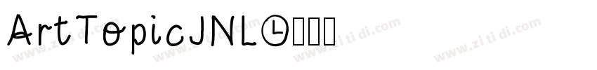 ArtTopicJNL字体转换