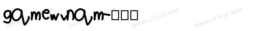 confusion字体转换