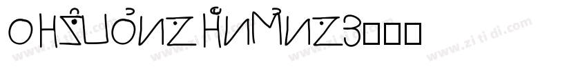 HYDiShengYuanMeng字体转换