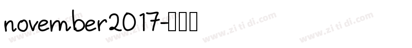 november2017字体转换