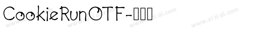 CookieRunOTF字体转换