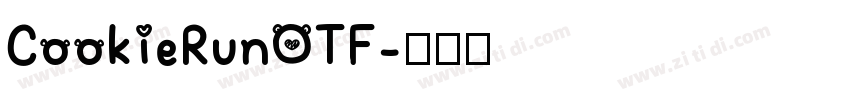 CookieRunOTF字体转换