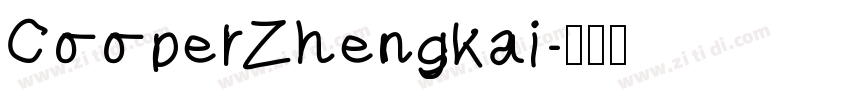 CooperZhengkai字体转换