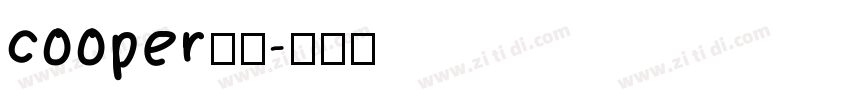 cooper黑体字体转换
