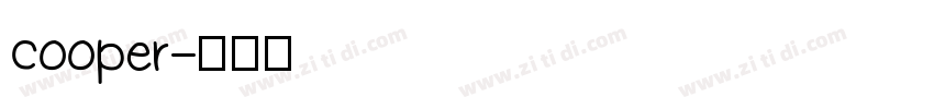 cooper字体转换