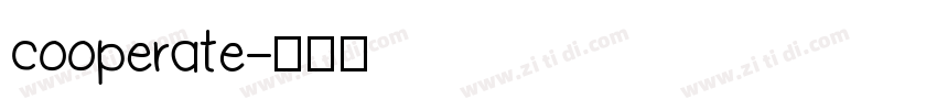 cooperate字体转换