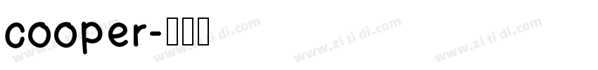 cooper字体转换