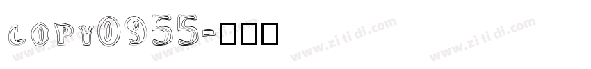 copy0955字体转换