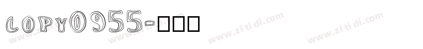 copy0955字体转换