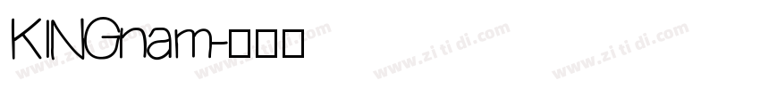 KINGnam字体转换