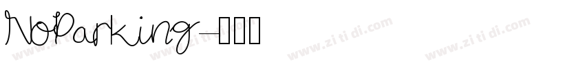 NoParking字体转换