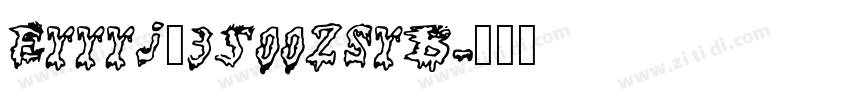 EYYYJ_3500ZSYB字体转换 EYYYJ_3500ZSYB字体转换