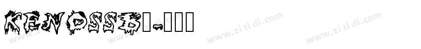 KENDSSB_字体转换
