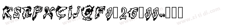 KSEPXCIJQF0_26_00字体转换 KSEPXCIJQF0_26_00字体转换